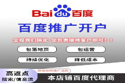 案例分享：如何通过竞价提升品牌知名度