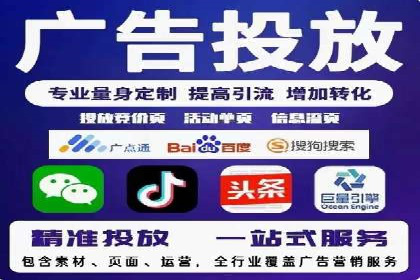 Sem优化公司成功案例：提升搜索引擎排名