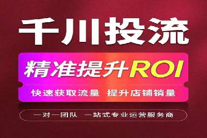 某企业SEM竞价员如何通过创意优化提升广告效果